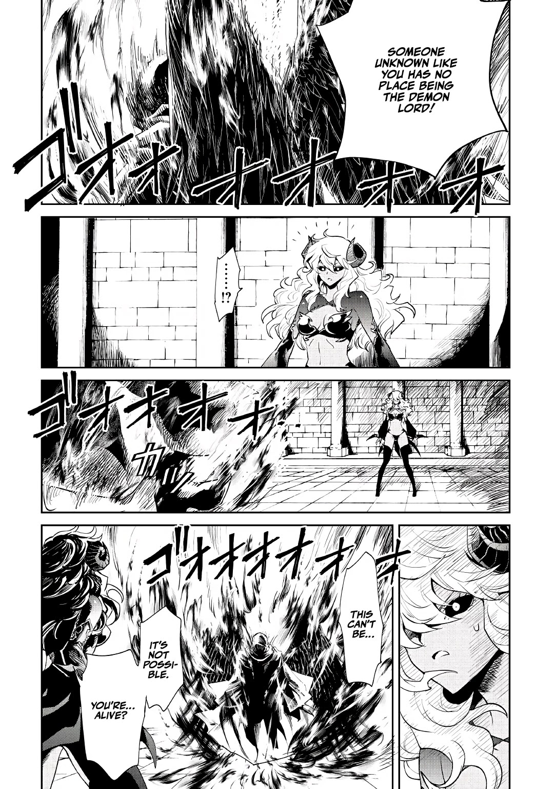 Tsuyokute New Saga Chapter 94 page 18 - Chapter 94