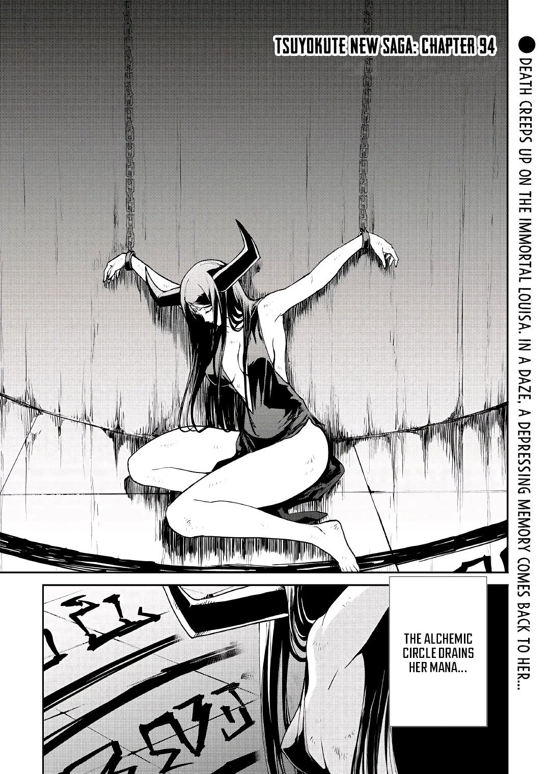 Tsuyokute New Saga Chapter 94 page 2 - Chapter 94