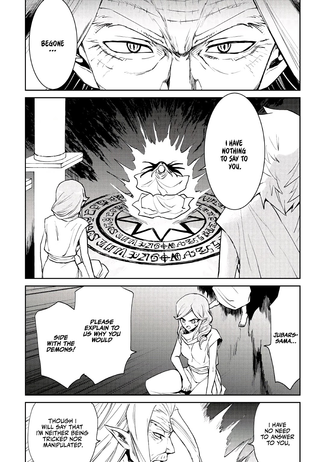Tsuyokute New Saga Chapter 95 page 5 - Chapter 95