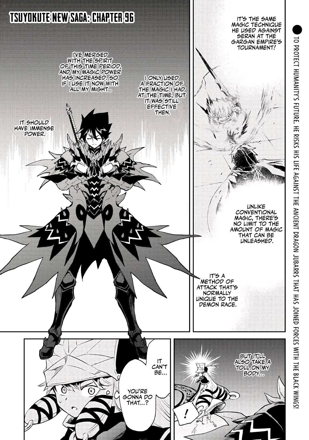Tsuyokute New Saga Chapter 96 page 2 - Chapter 96