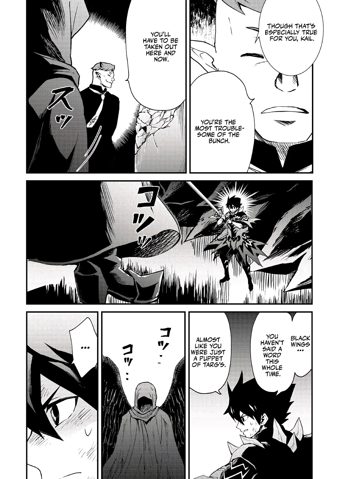 Tsuyokute New Saga Chapter 97 page 15 - Chapter 97