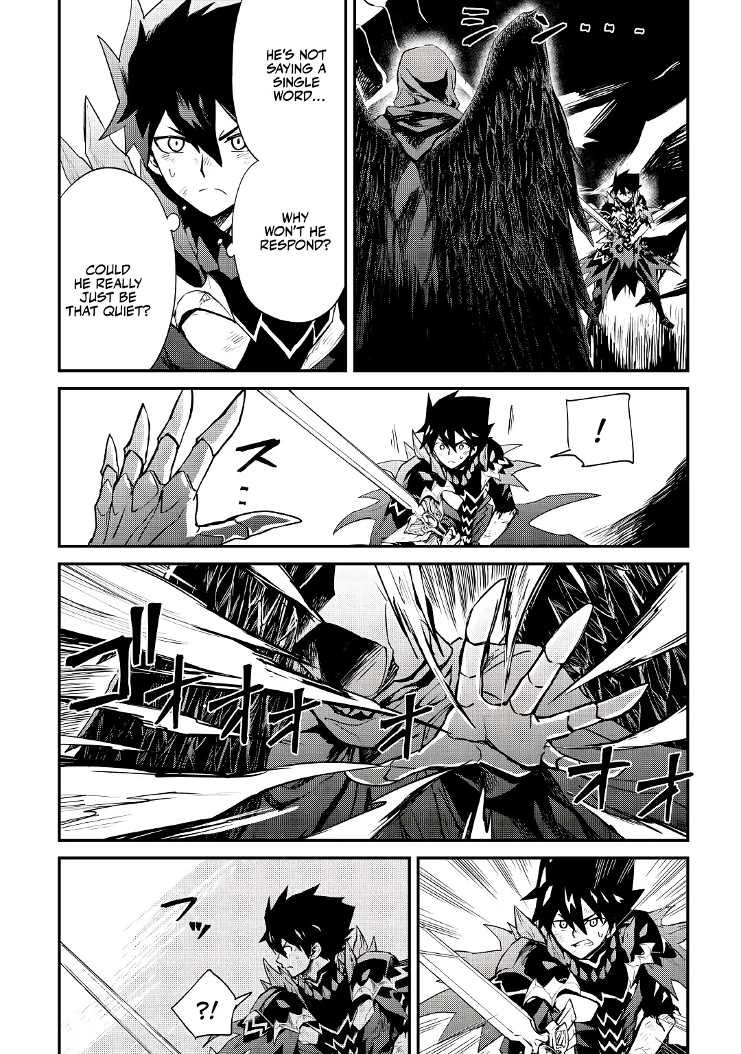 Tsuyokute New Saga Chapter 97 page 17 - Chapter 97