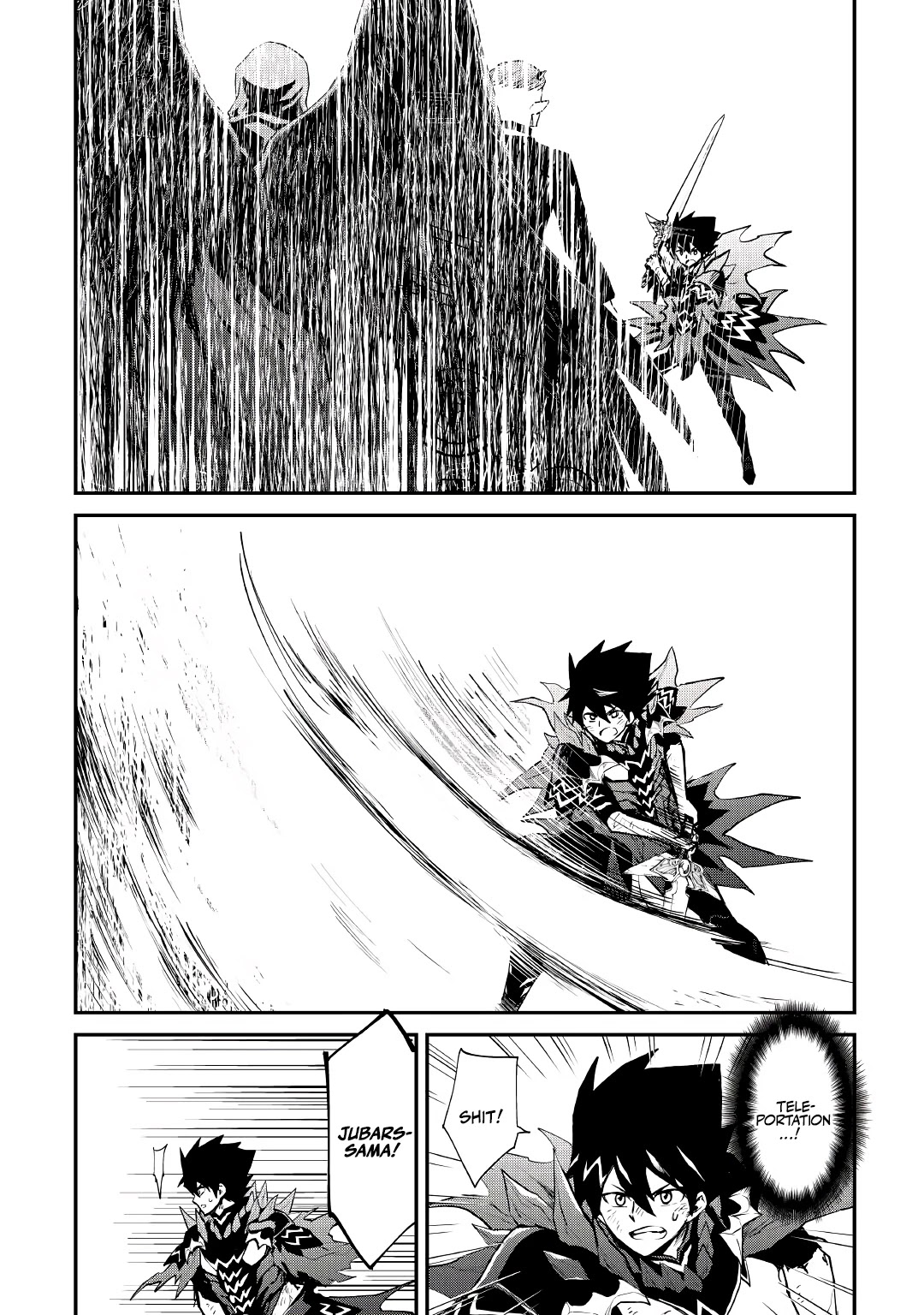 Tsuyokute New Saga Chapter 97 page 21 - Chapter 97