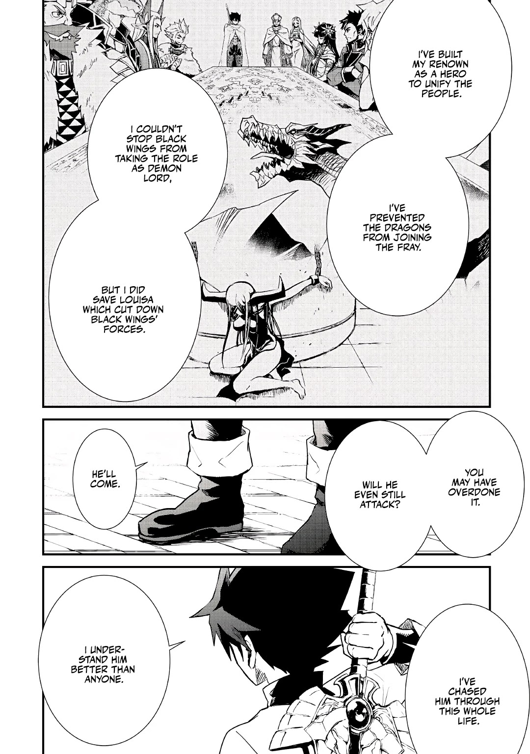 Tsuyokute New Saga Chapter 98 page 17 - Chapter 98