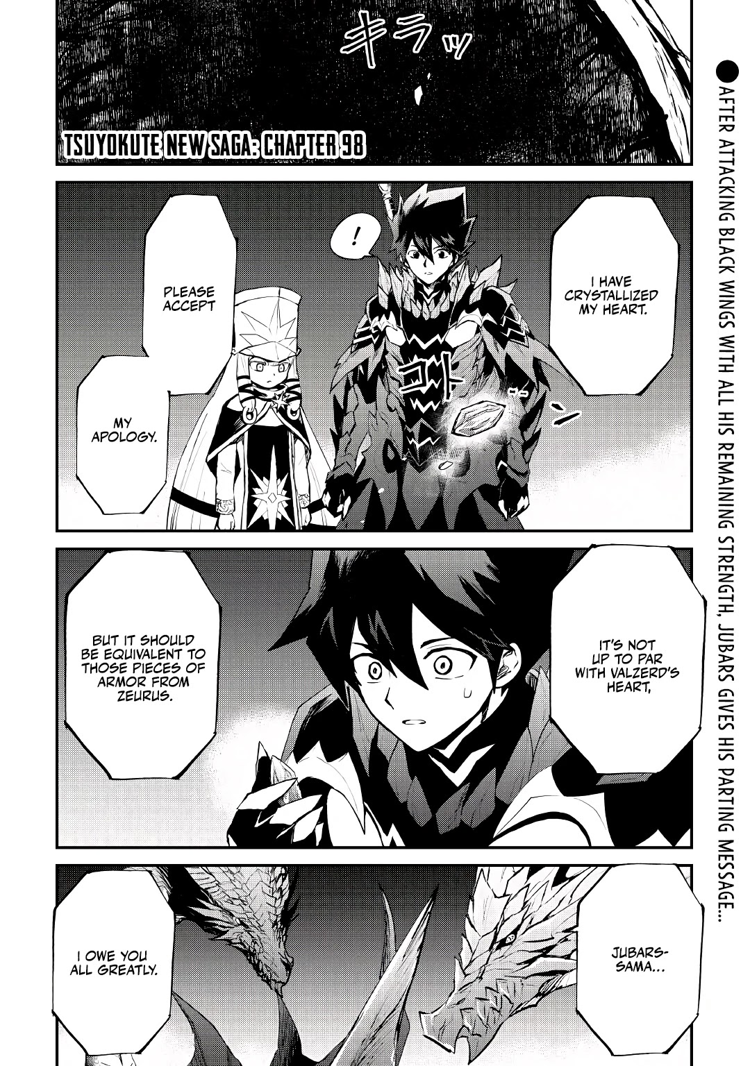 Tsuyokute New Saga Chapter 98 page 2 - Chapter 98