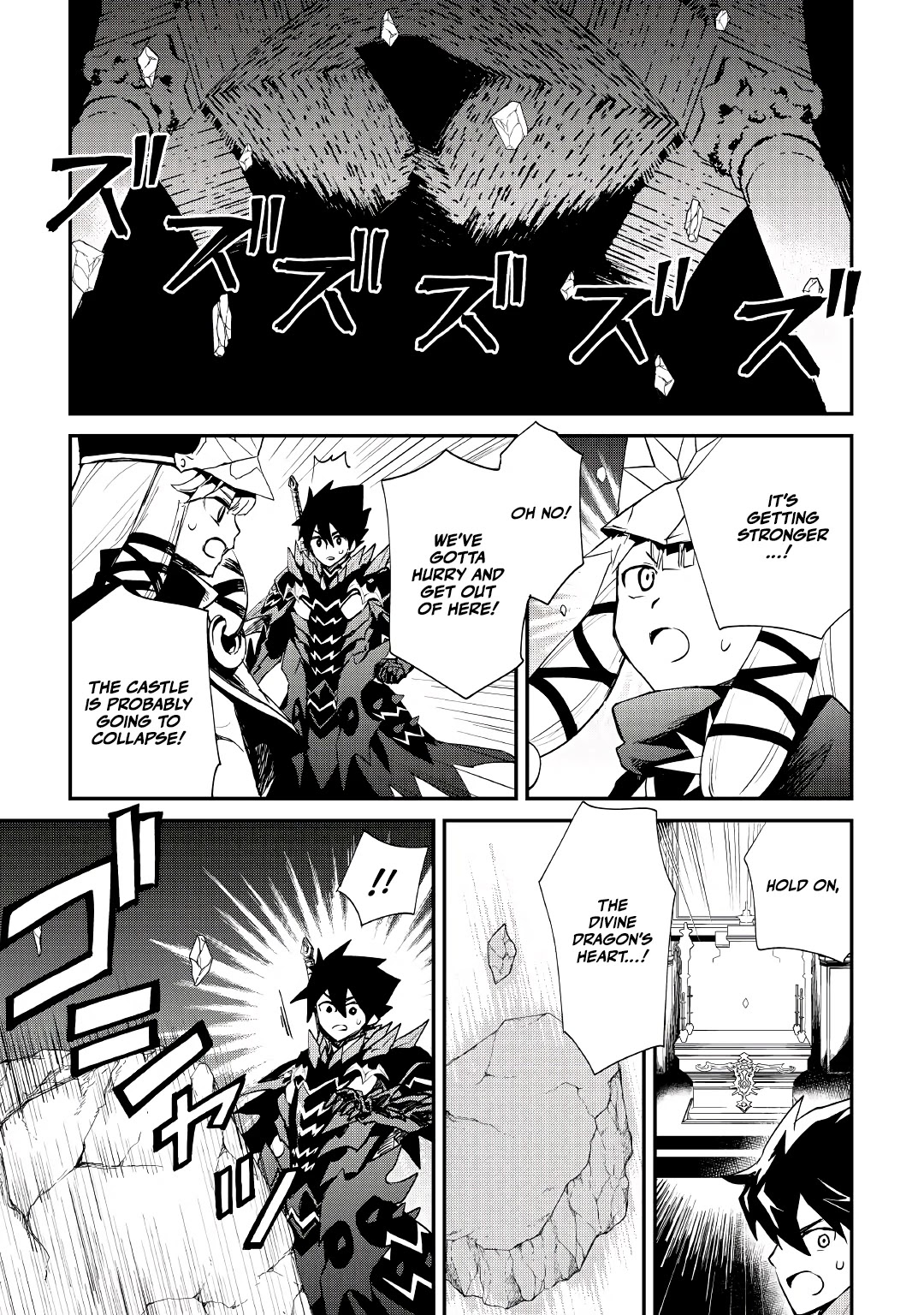 Tsuyokute New Saga Chapter 98 page 5 - Chapter 98