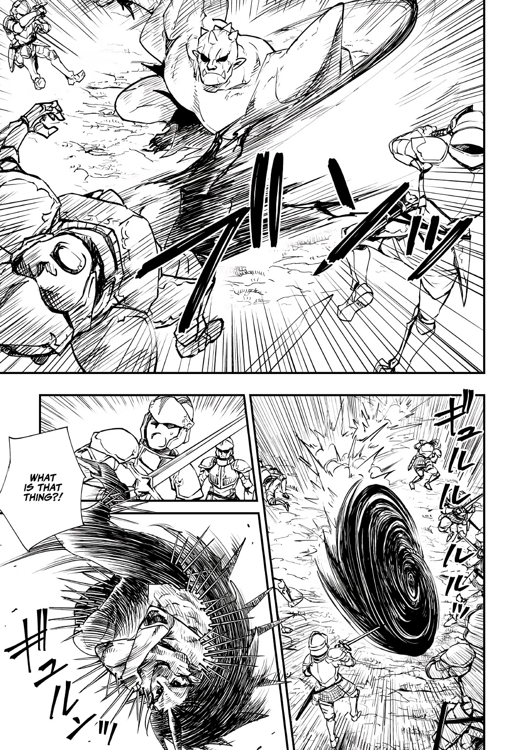 Tsuyokute New Saga Chapter 99 page 6 - Chapter 99
