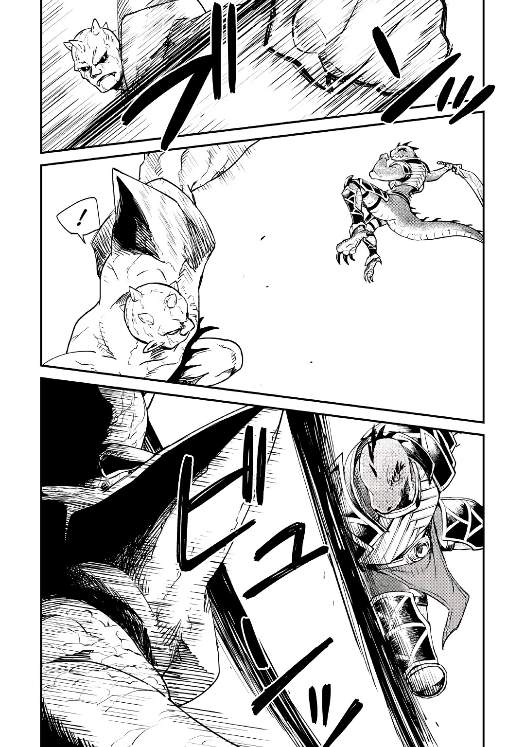 Tsuyokute New Saga Chapter 99 page 9 - Chapter 99