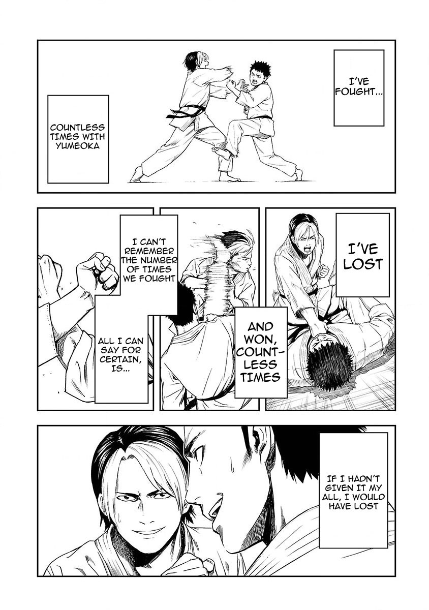 TSUYOSHI Chapter 1 page 13 - Chapter 1: In search of the strongest