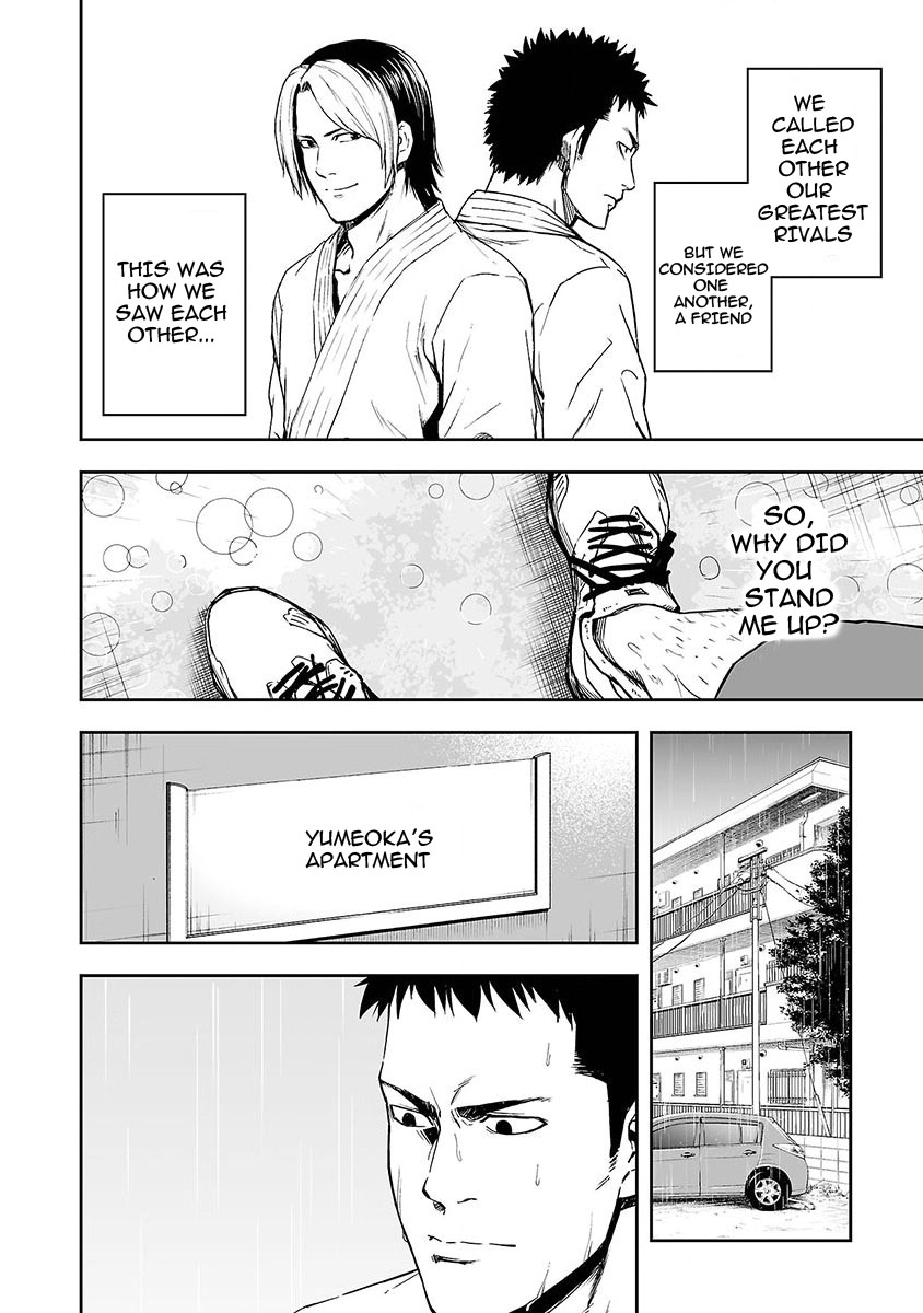 TSUYOSHI Chapter 1 page 15 - Chapter 1: In search of the strongest