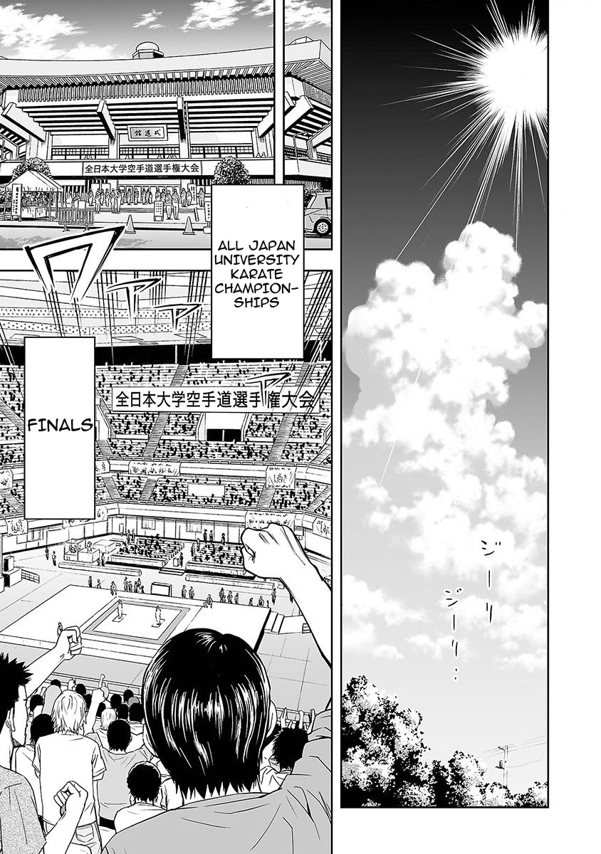 TSUYOSHI Chapter 1 page 2 - Chapter 1: In search of the strongest