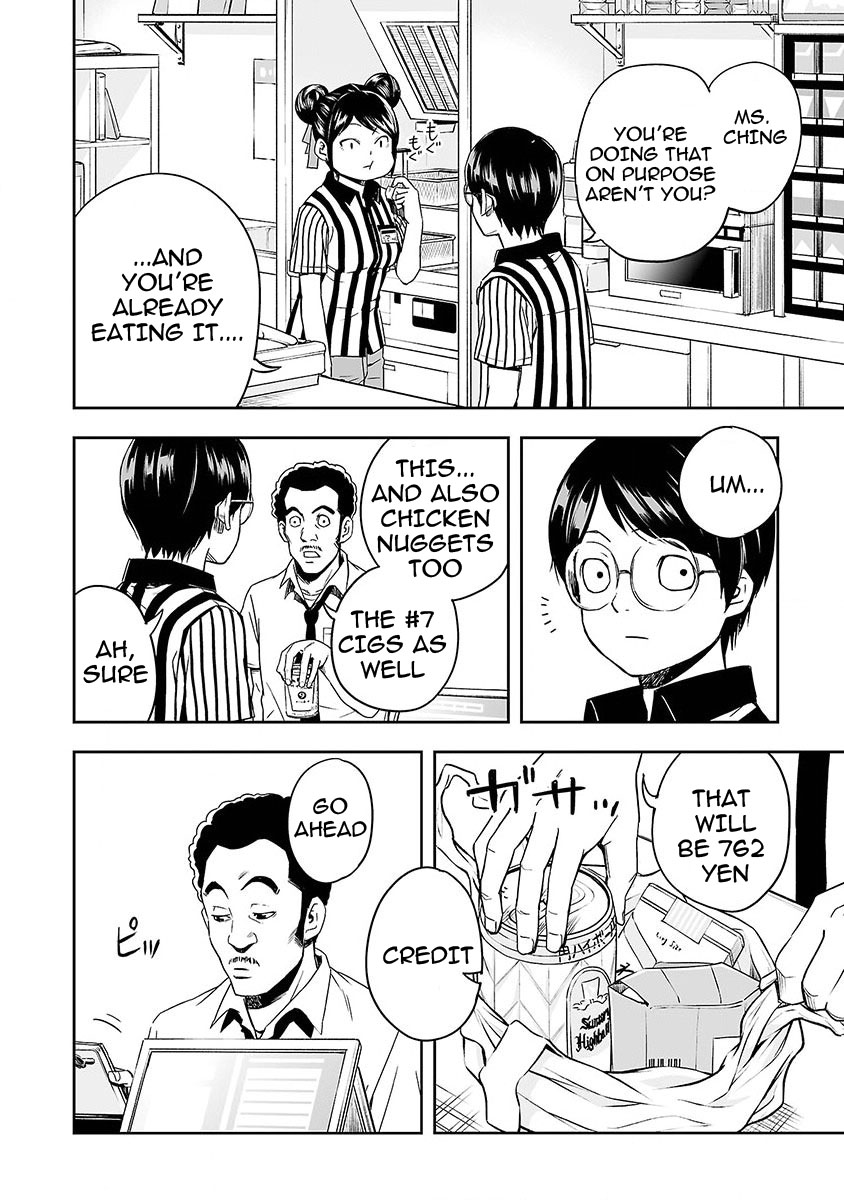 TSUYOSHI Chapter 1 page 25 - Chapter 1: In search of the strongest