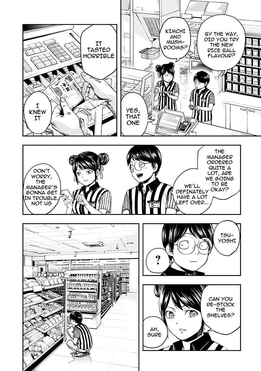 TSUYOSHI Chapter 1 page 27 - Chapter 1: In search of the strongest