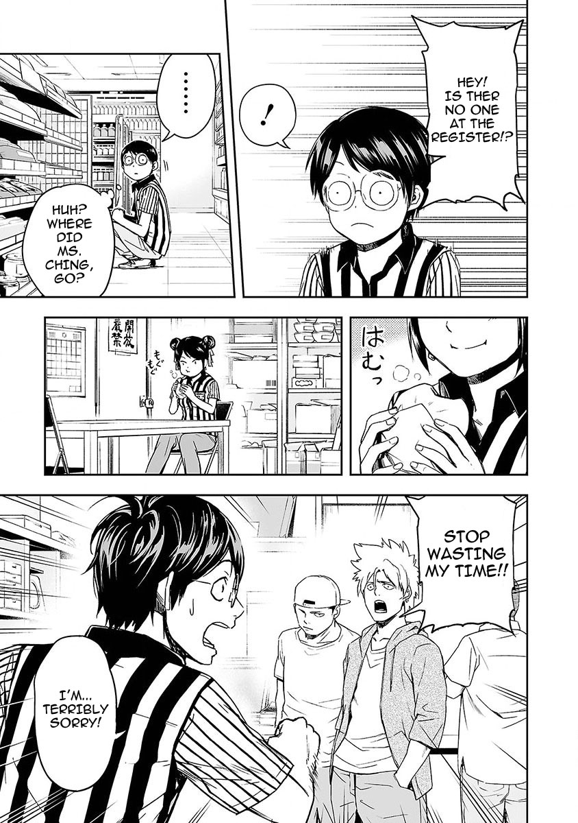TSUYOSHI Chapter 1 page 28 - Chapter 1: In search of the strongest