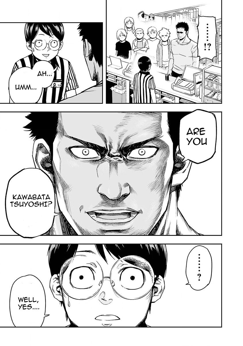 TSUYOSHI Chapter 1 page 30 - Chapter 1: In search of the strongest