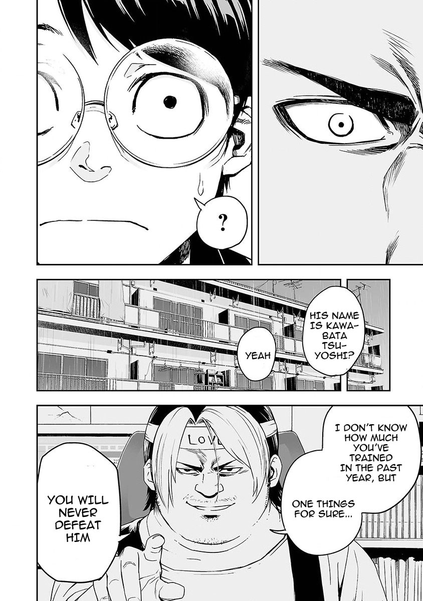 TSUYOSHI Chapter 1 page 31 - Chapter 1: In search of the strongest