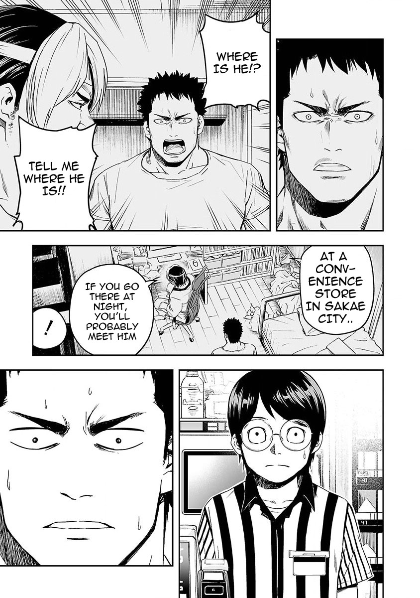 TSUYOSHI Chapter 1 page 32 - Chapter 1: In search of the strongest
