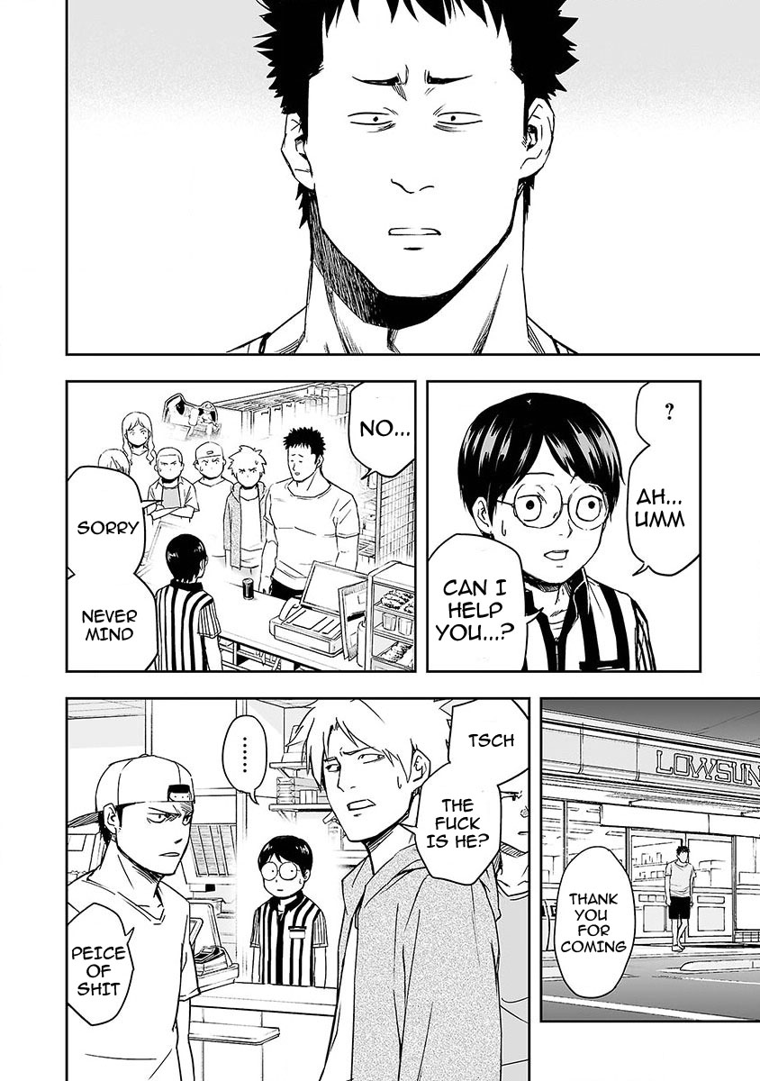 TSUYOSHI Chapter 1 page 33 - Chapter 1: In search of the strongest