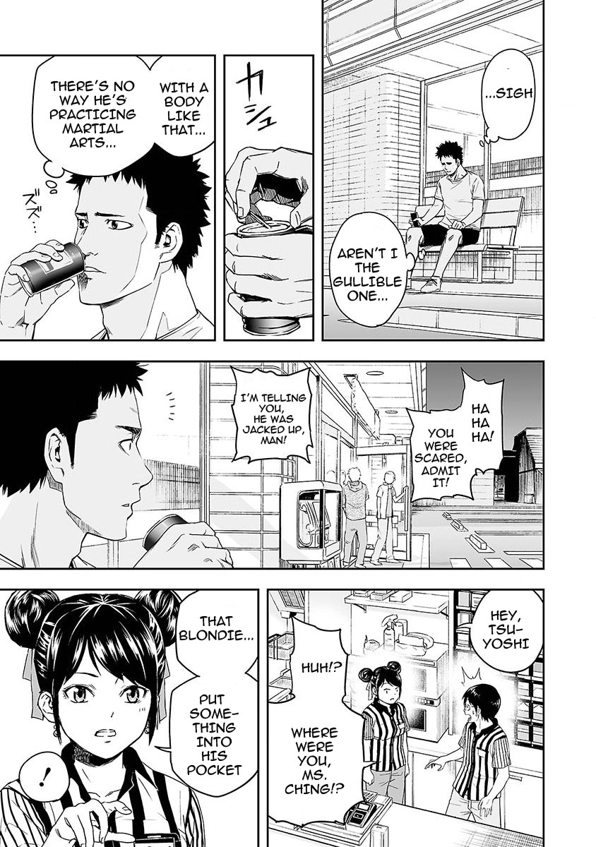 TSUYOSHI Chapter 1 page 34 - Chapter 1: In search of the strongest
