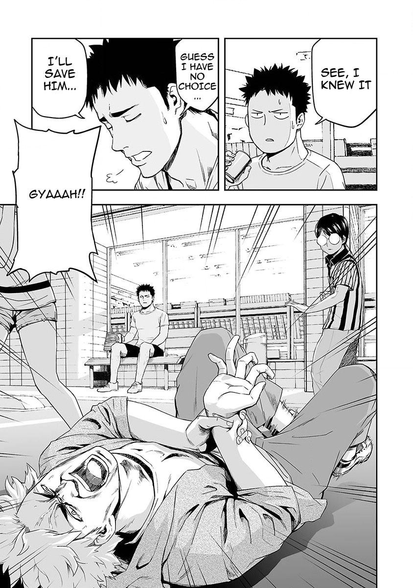 TSUYOSHI Chapter 1 page 38 - Chapter 1: In search of the strongest