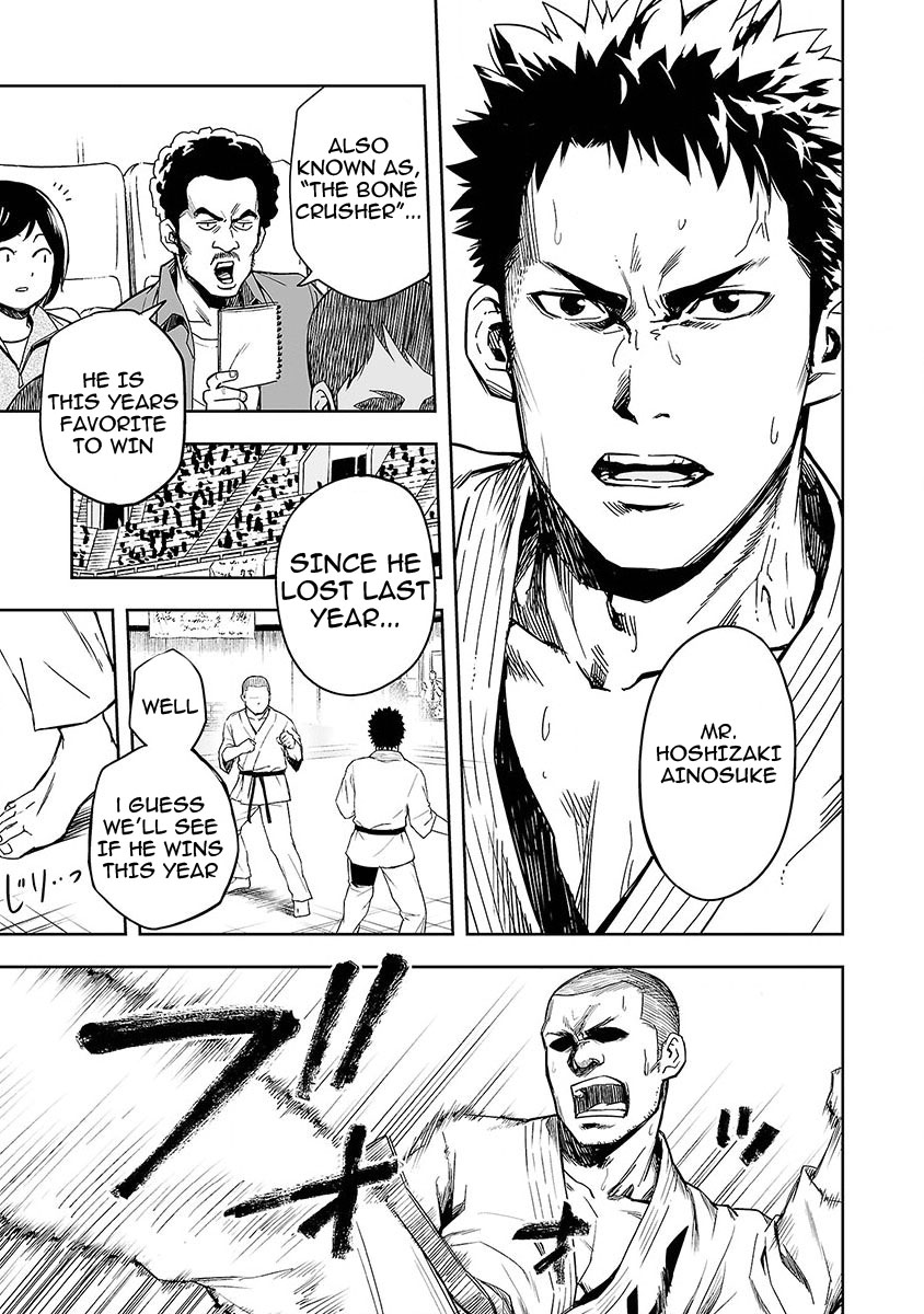 TSUYOSHI Chapter 1 page 4 - Chapter 1: In search of the strongest