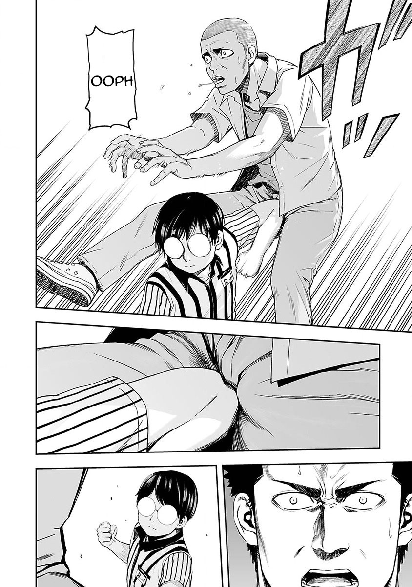 TSUYOSHI Chapter 1 page 43 - Chapter 1: In search of the strongest