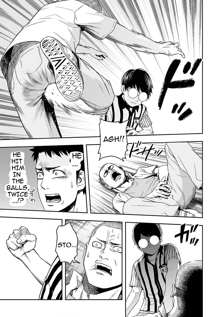TSUYOSHI Chapter 1 page 44 - Chapter 1: In search of the strongest