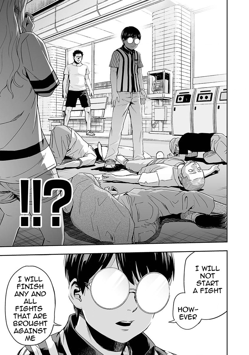 TSUYOSHI Chapter 1 page 46 - Chapter 1: In search of the strongest