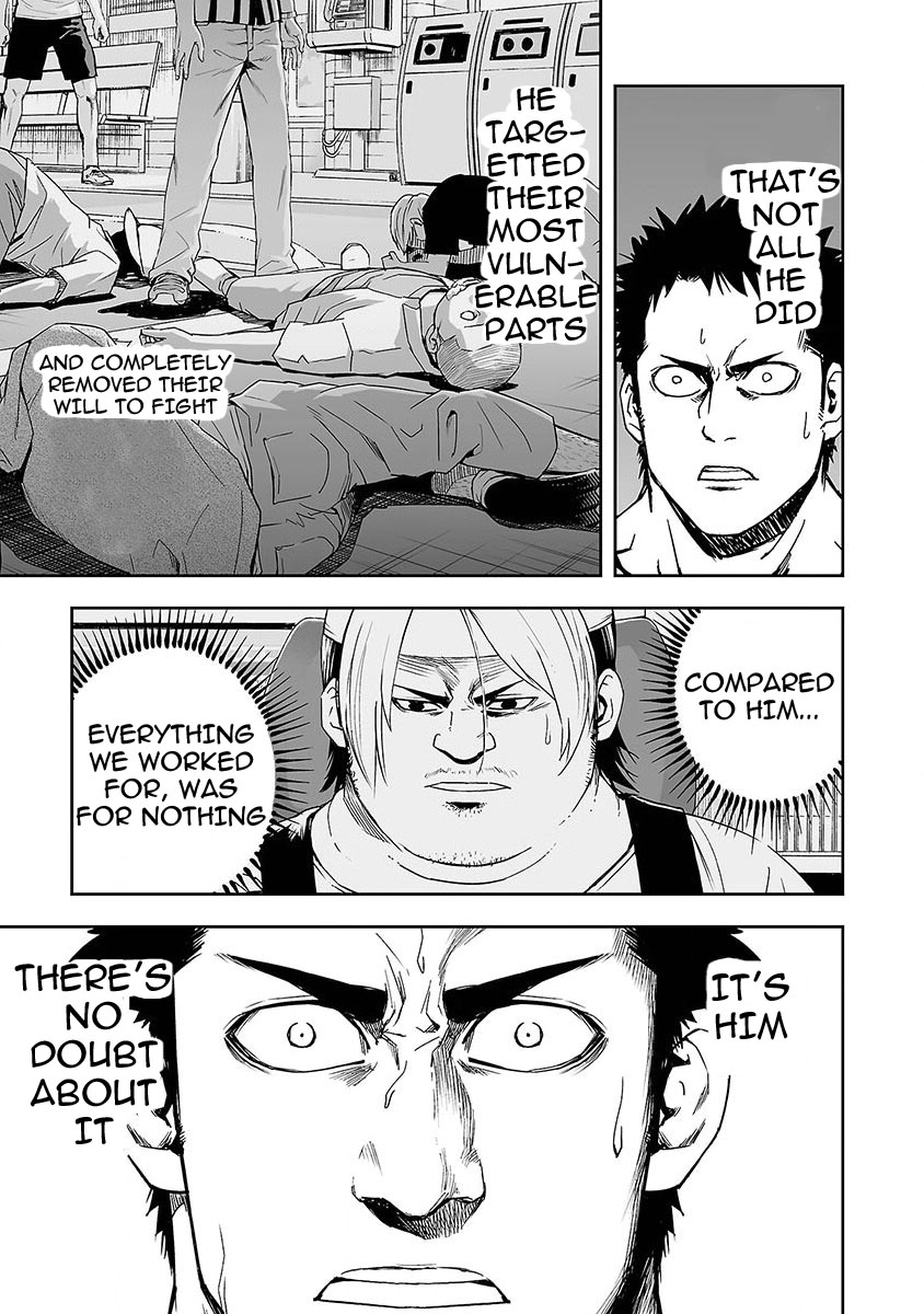 TSUYOSHI Chapter 1 page 48 - Chapter 1: In search of the strongest