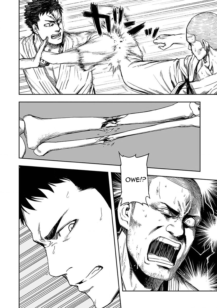 TSUYOSHI Chapter 1 page 5 - Chapter 1: In search of the strongest