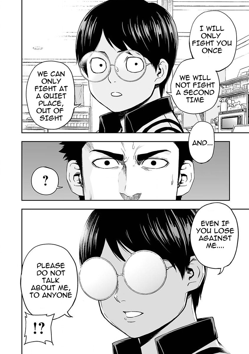 TSUYOSHI Chapter 1 page 51 - Chapter 1: In search of the strongest