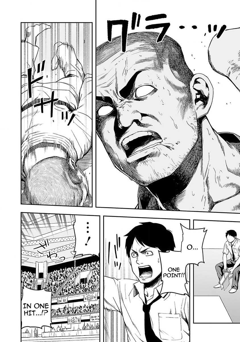 TSUYOSHI Chapter 1 page 7 - Chapter 1: In search of the strongest
