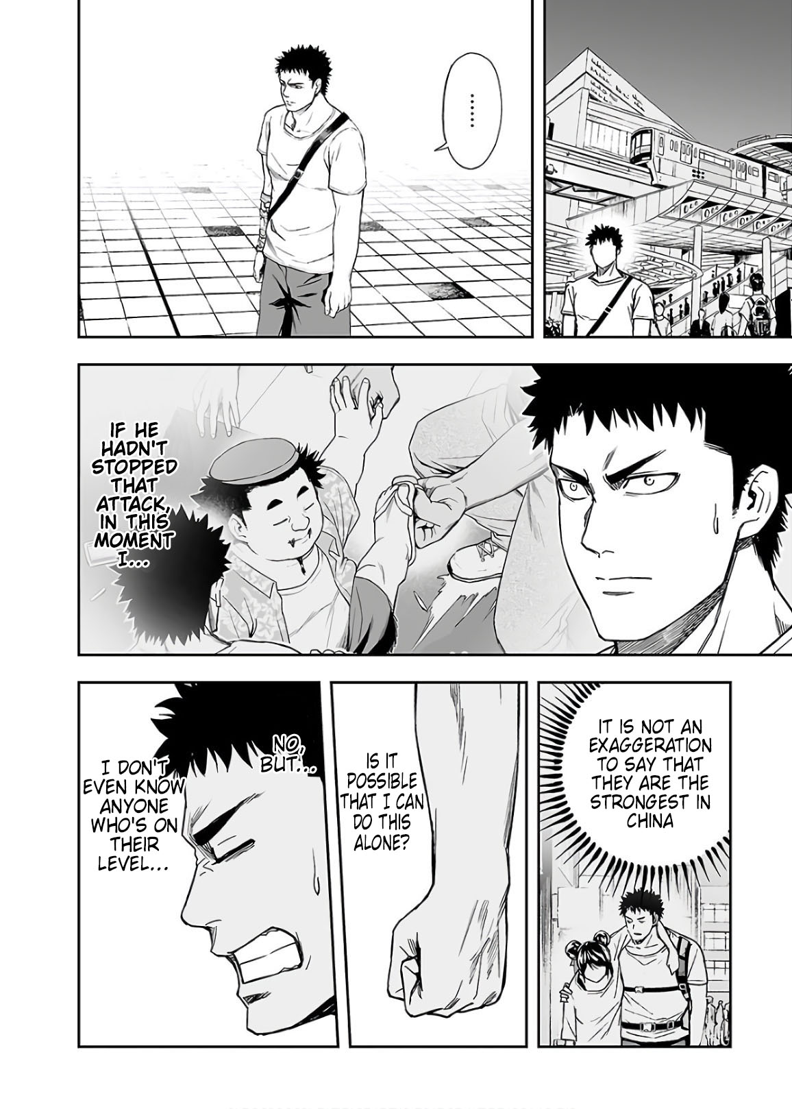 TSUYOSHI Chapter 10 page 12 - Chapter 10: War declaration