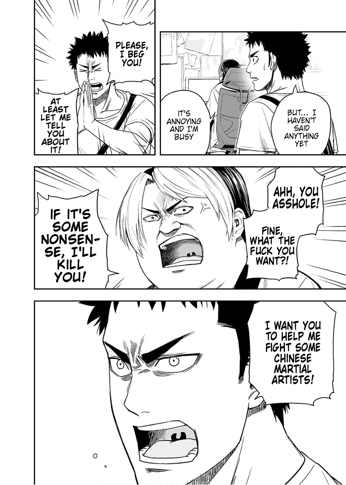 TSUYOSHI Chapter 10 page 14 - Chapter 10: War declaration