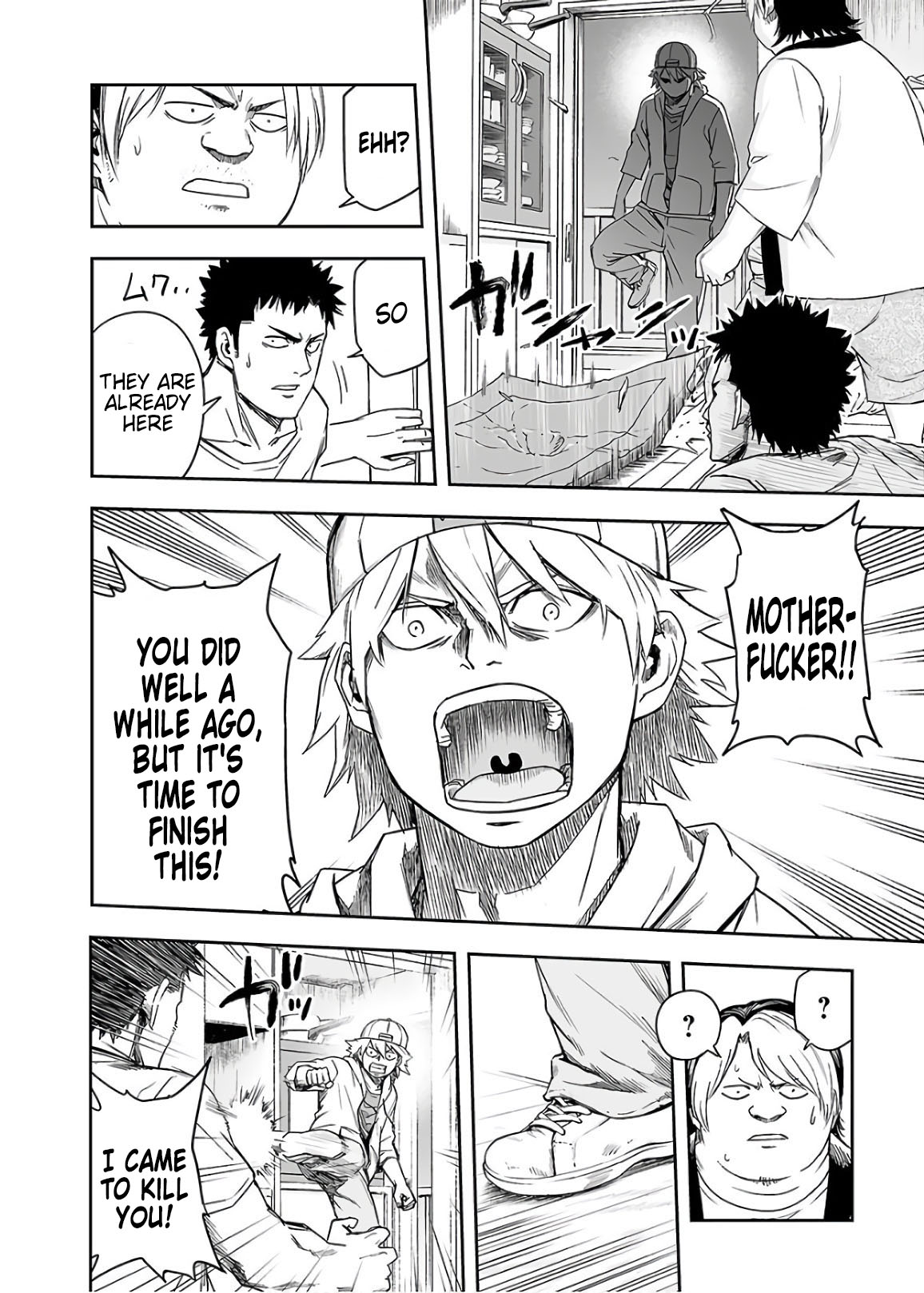 TSUYOSHI Chapter 10 page 16 - Chapter 10: War declaration