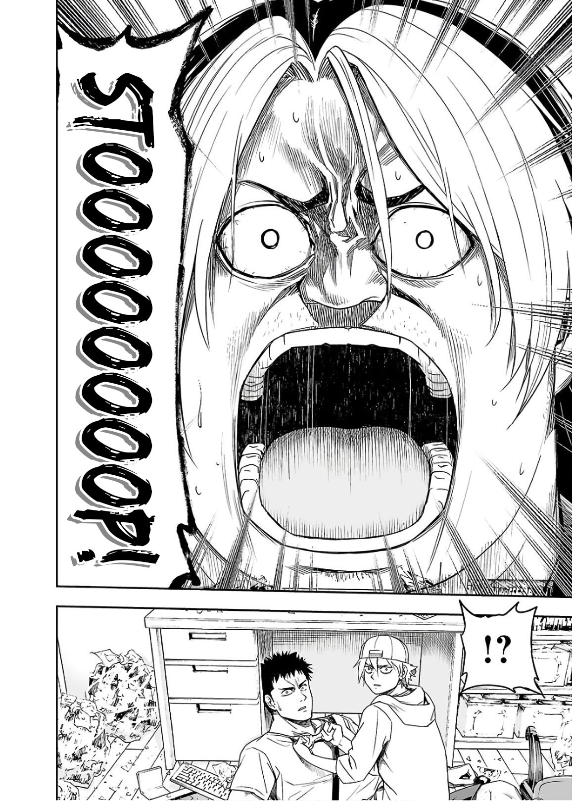 TSUYOSHI Chapter 10 page 18 - Chapter 10: War declaration