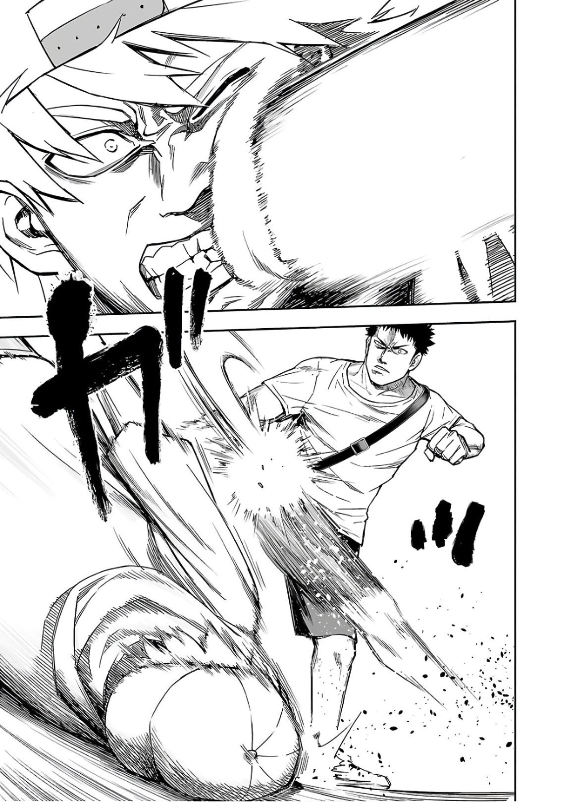 TSUYOSHI Chapter 10 page 3 - Chapter 10: War declaration