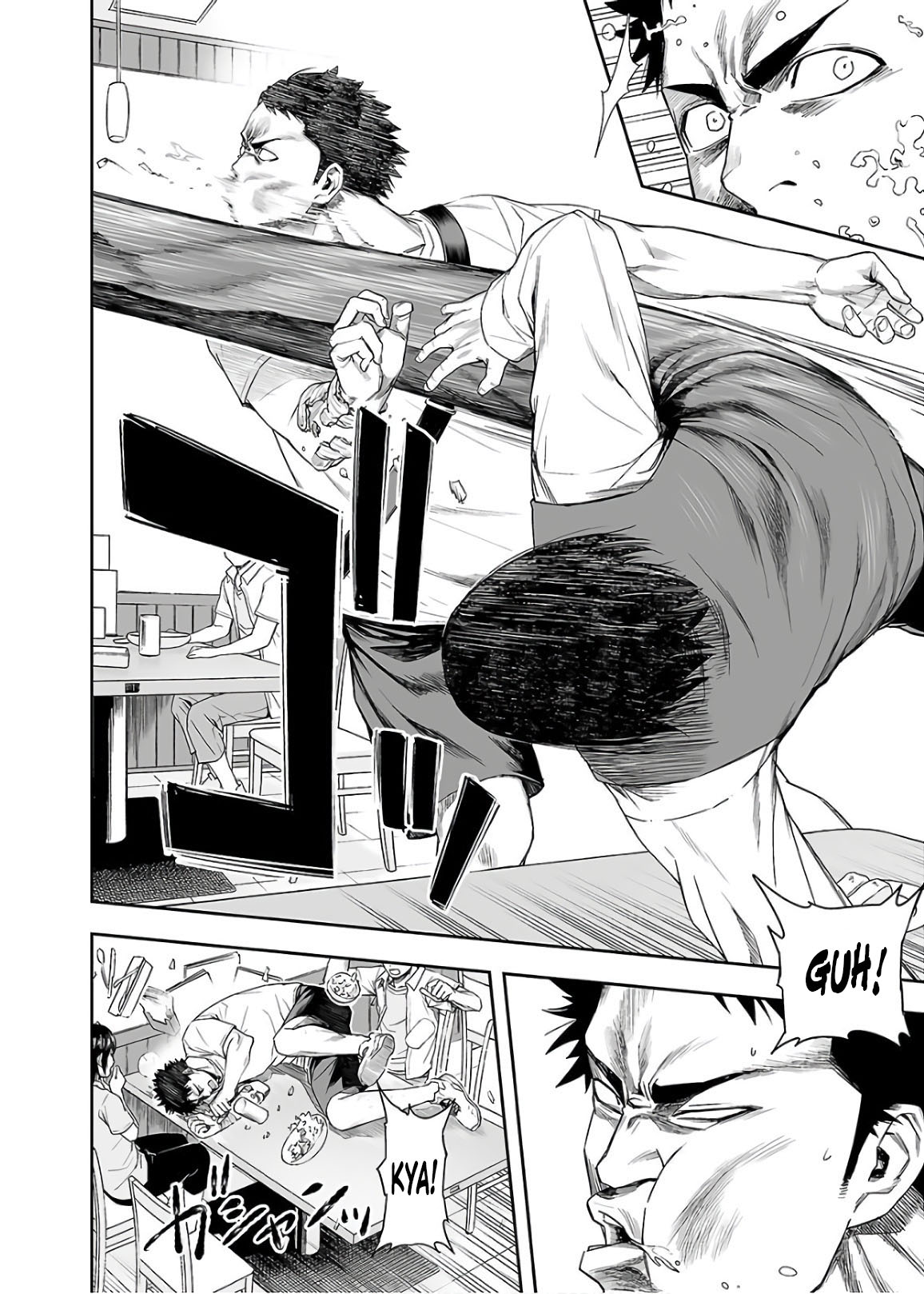 TSUYOSHI Chapter 10 page 6 - Chapter 10: War declaration