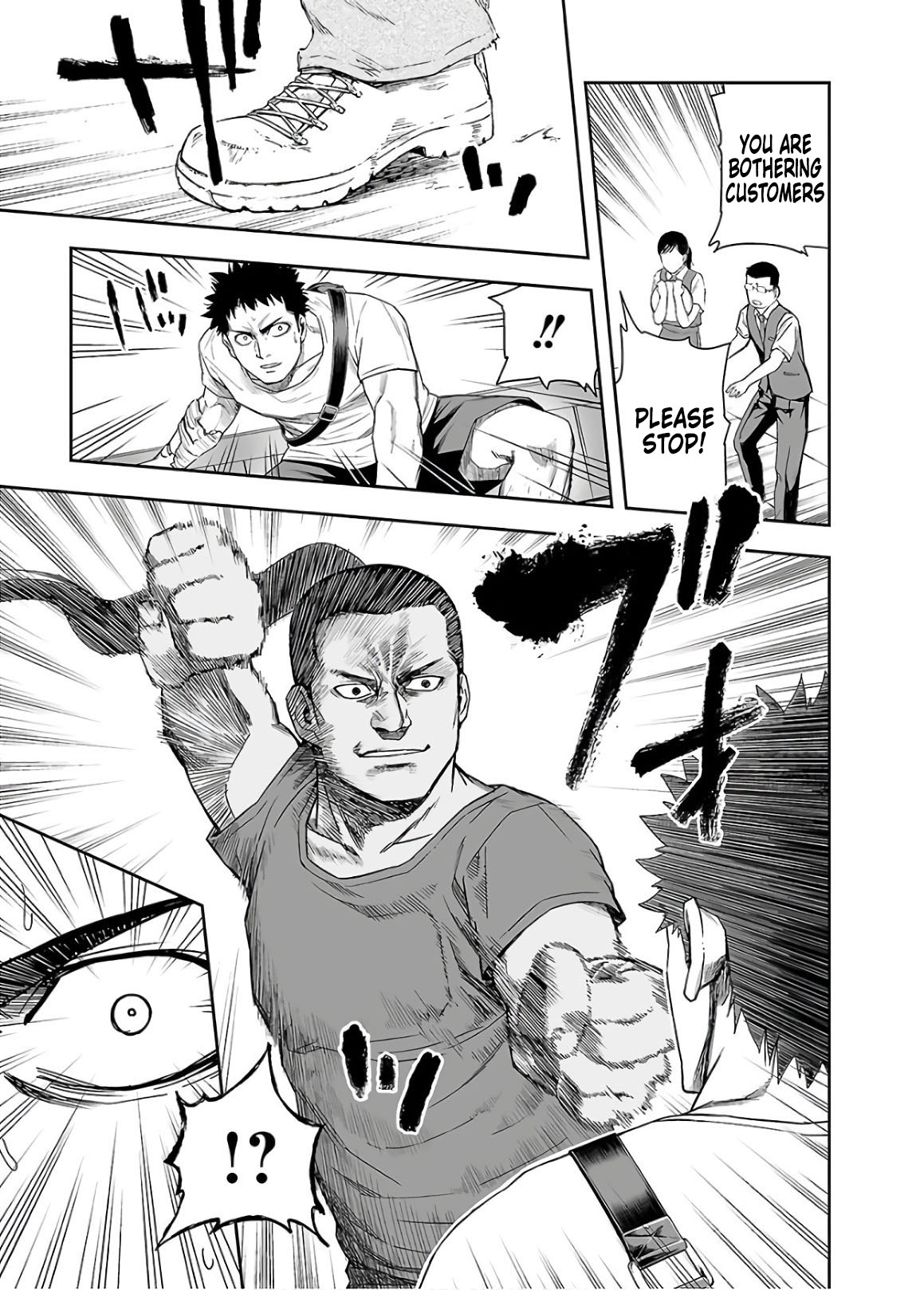 TSUYOSHI Chapter 10 page 7 - Chapter 10: War declaration