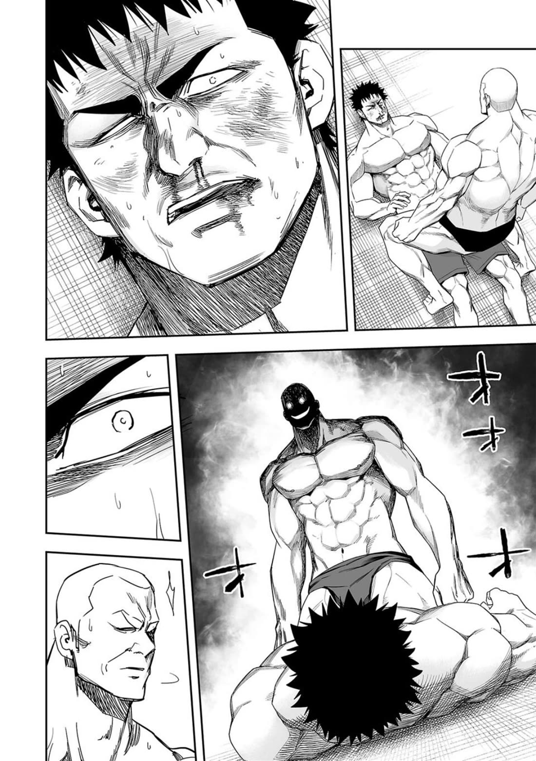 TSUYOSHI Chapter 100 page 1 - Chapter 100: Danger Level