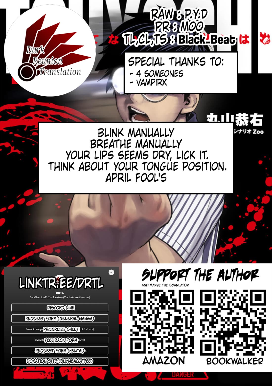 TSUYOSHI Chapter 100 page 19 - Chapter 100: Danger Level