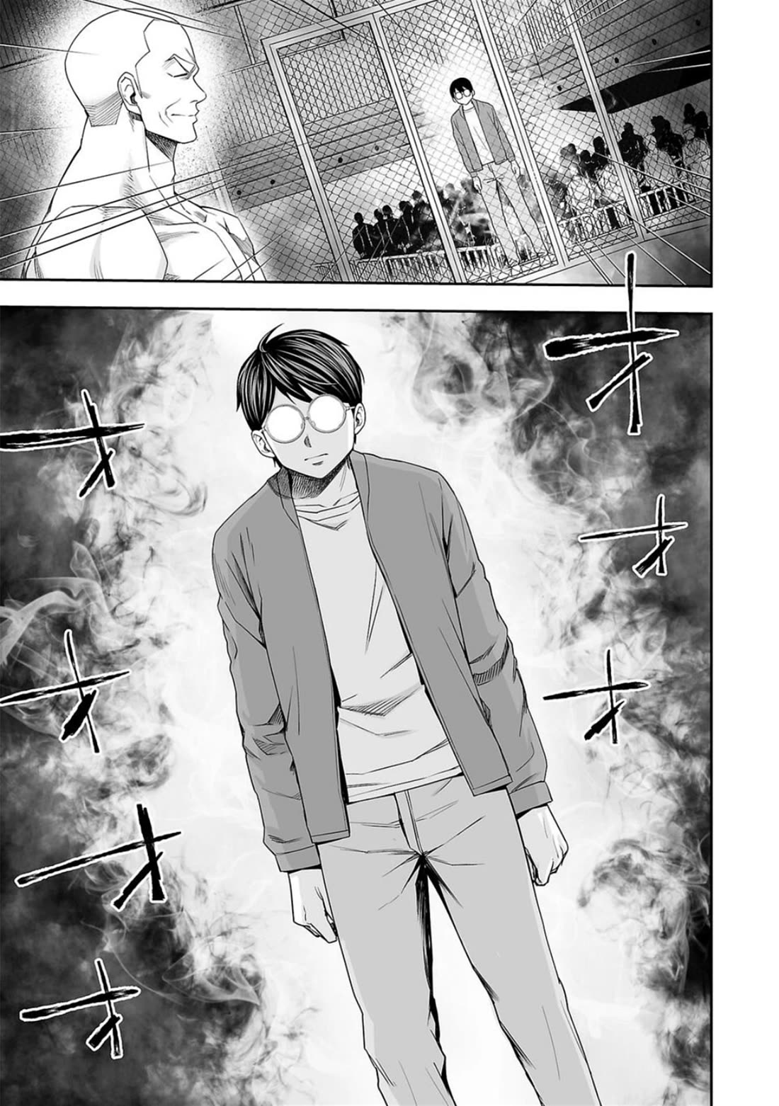 TSUYOSHI Chapter 100 page 2 - Chapter 100: Danger Level