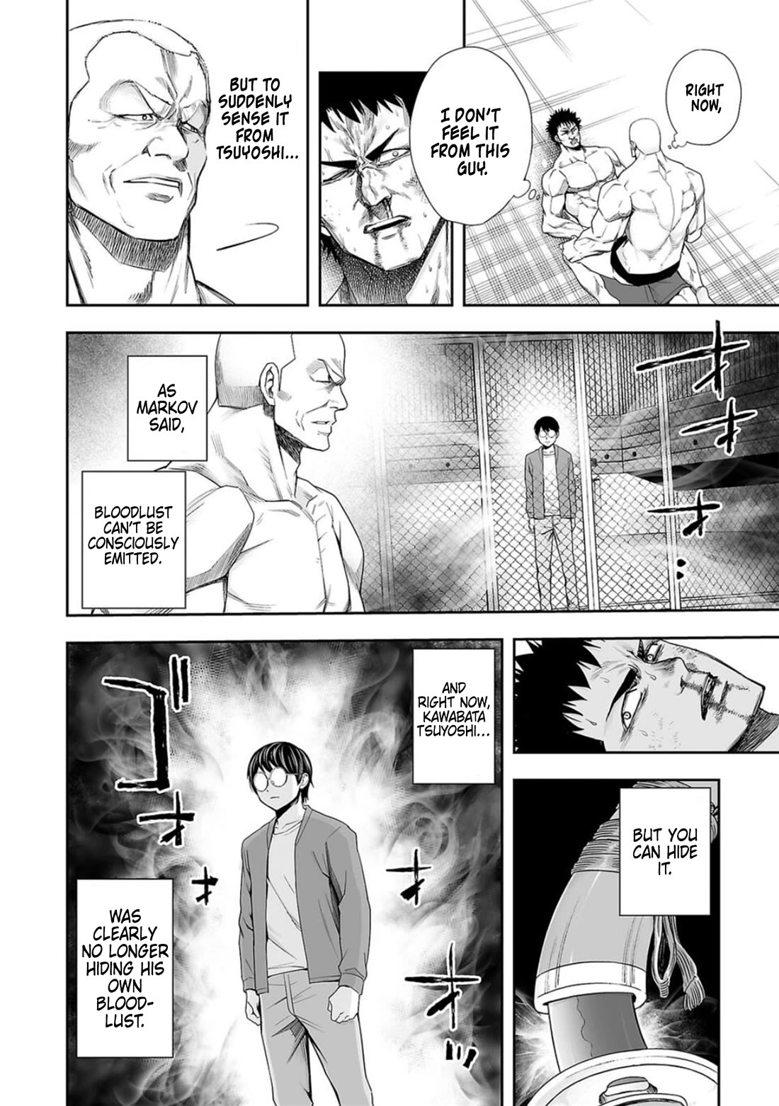 TSUYOSHI Chapter 100 page 5 - Chapter 100: Danger Level