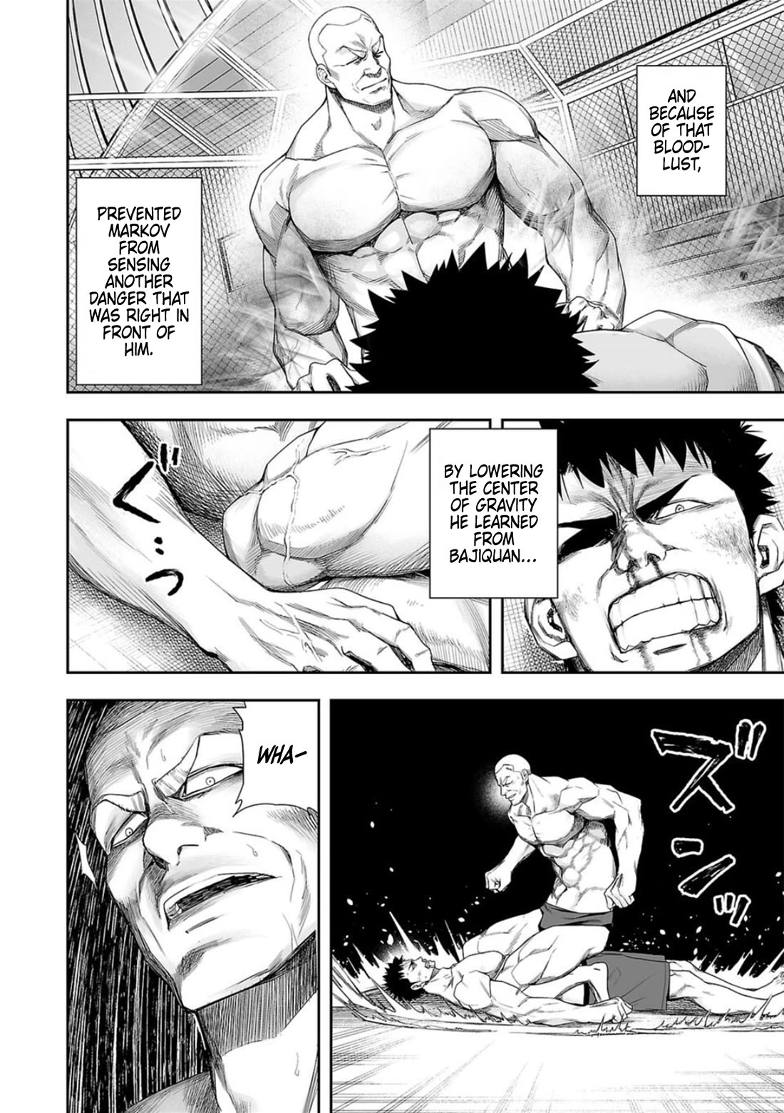 TSUYOSHI Chapter 100 page 7 - Chapter 100: Danger Level