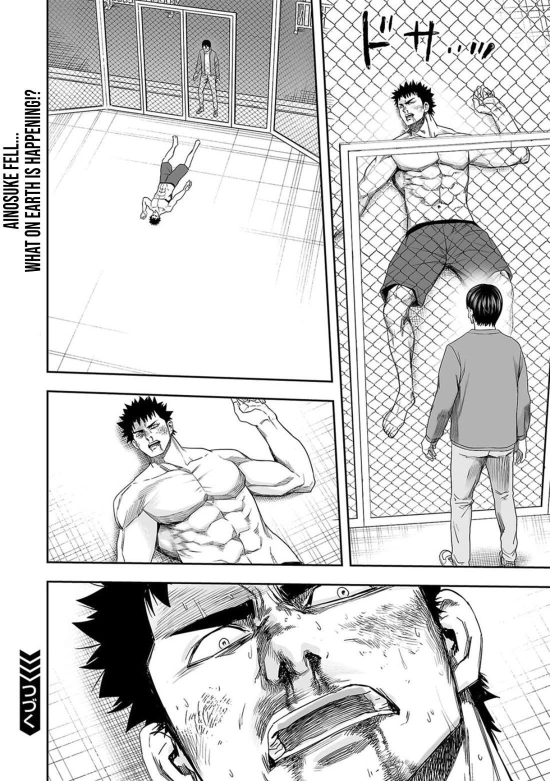 TSUYOSHI Chapter 102 page 10 - Chapter 102: Motionless