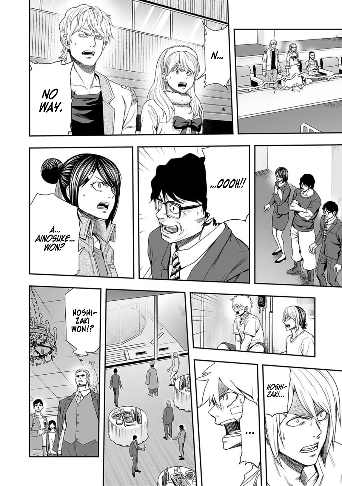 TSUYOSHI Chapter 102 page 2 - Chapter 102: Motionless