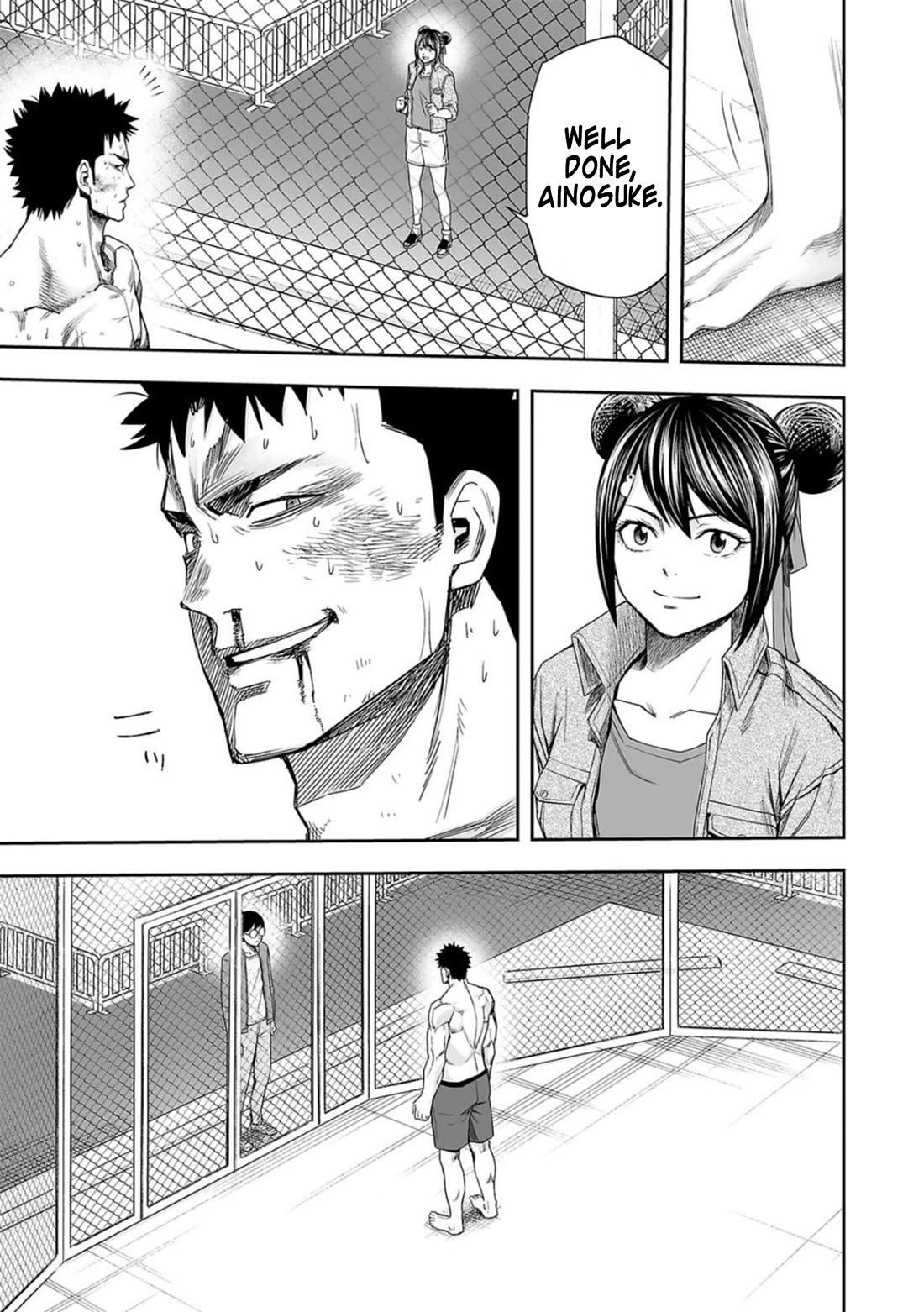 TSUYOSHI Chapter 102 page 5 - Chapter 102: Motionless