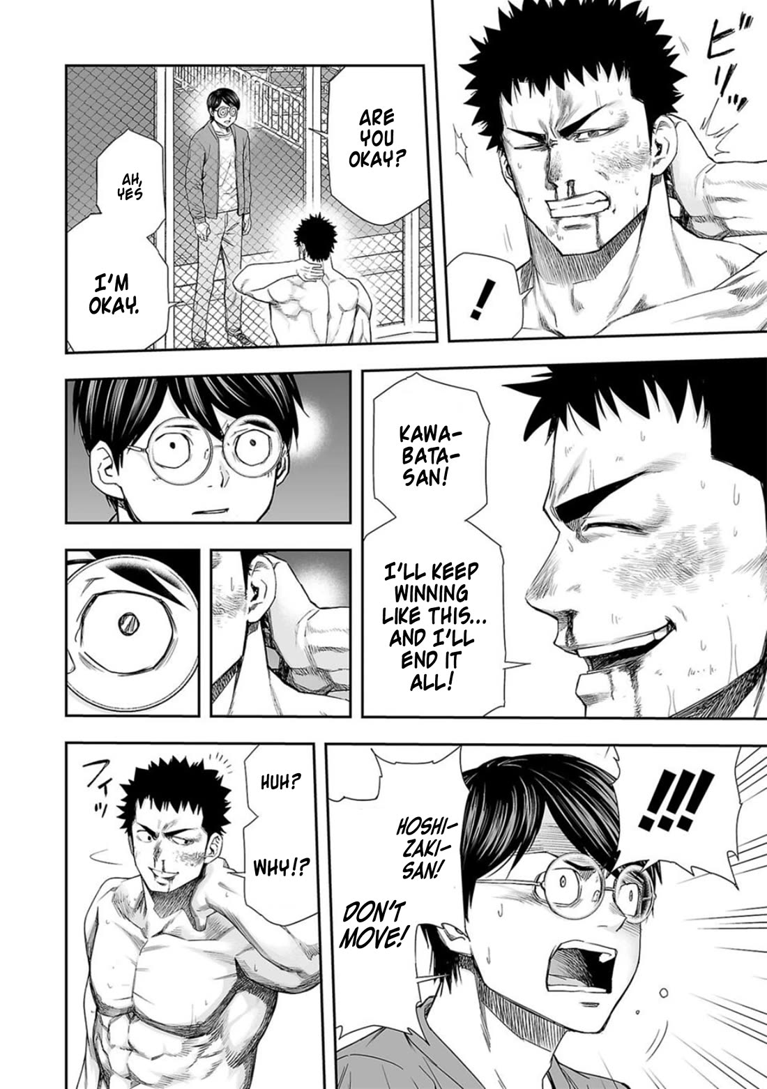 TSUYOSHI Chapter 102 page 8 - Chapter 102: Motionless