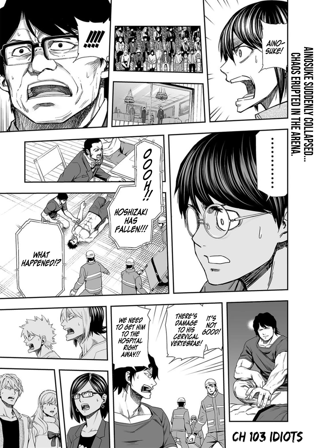 TSUYOSHI Chapter 103 page 1 - Chapter 103: Idiots