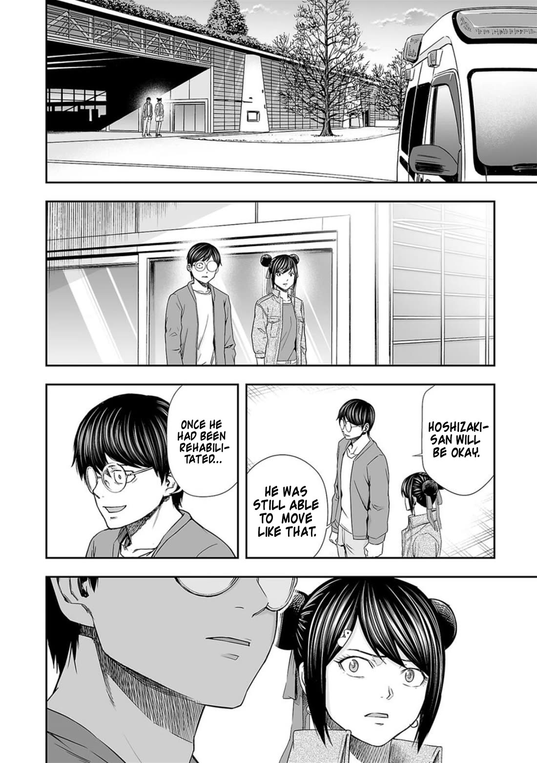 TSUYOSHI Chapter 103 page 10 - Chapter 103: Idiots